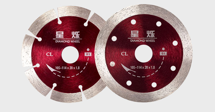 石材切割片什麼牌子好