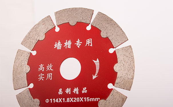 混凝土牆槽切割片