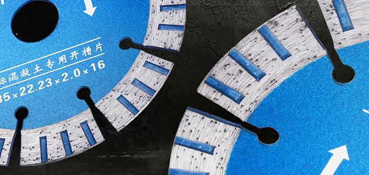 開槽用什麼鋸片