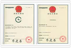 花崗岩鋸片批發