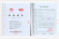 花崗岩鋸片批發