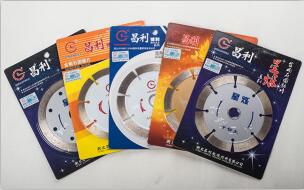 研發製造金剛石圓鋸片刀頭的新方法