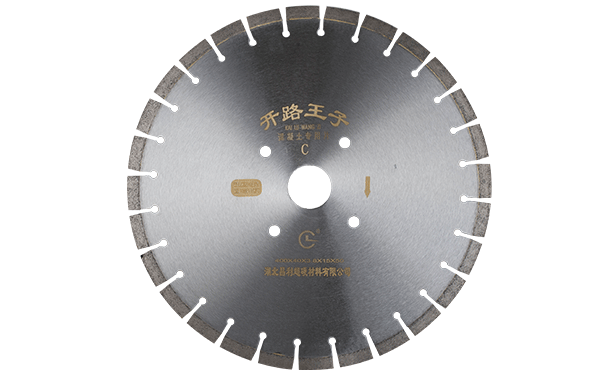 混凝土切割片切割你知道這些注意事項嗎？