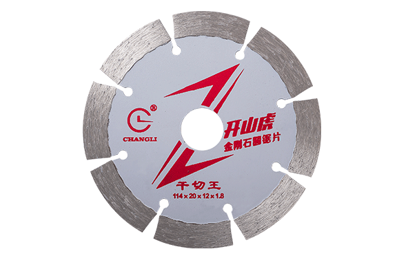 誰知道石材切割鋸片哪家的好，切割不崩邊？
