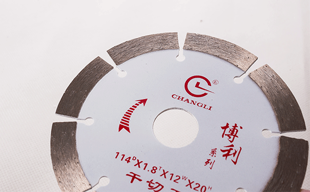 你知道幹切王鋸片有幾種工藝分類嗎？