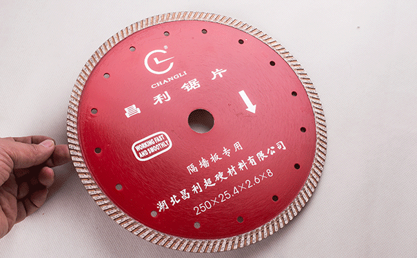 家裝那個牆槽切割片比較好用呢？