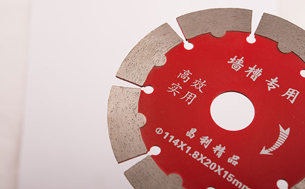 昌利超鋒利耐磨的牆槽切割片值得您選擇