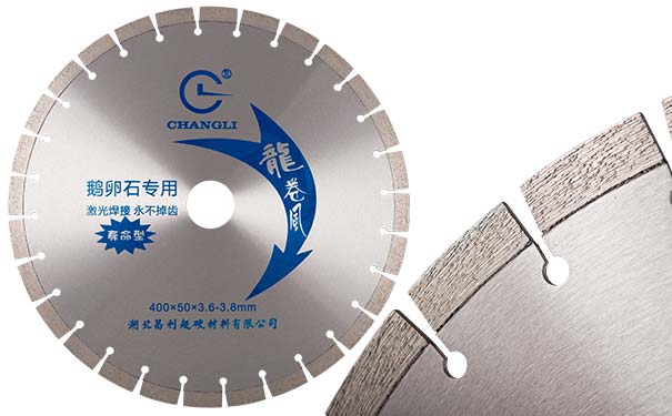 瀝青馬路切割片的廠家哪家的鋒利耐用？