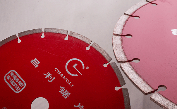 昌利花崗岩鋸片生產商 供應花崗岩切割片