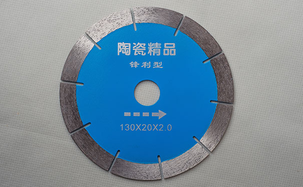 哪裏有切割不崩邊的瓷磚切割片