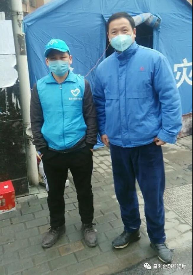 昌利家人在防控新冠疫情中誌願服務的點點滴滴。