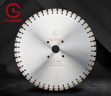 500四星13.5高花崗岩鋸片