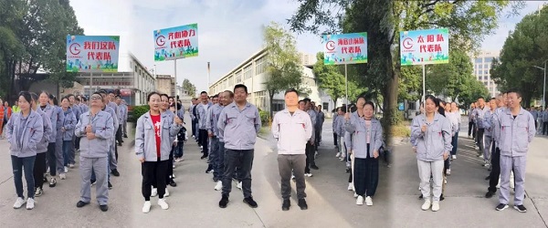 2024湖北昌利秋運會：速度與毅力的較量，友誼與快樂的綻放！