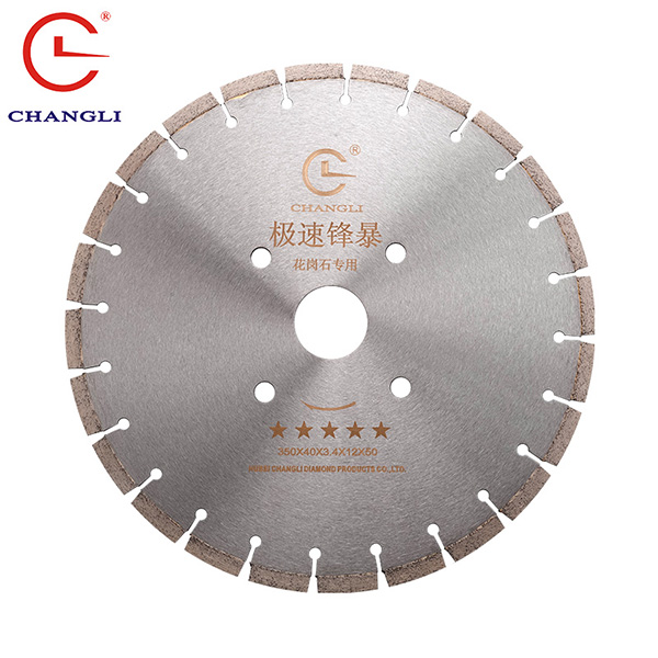 建立花崗岩鋸片有限元模型定義單元類型和材料屬性