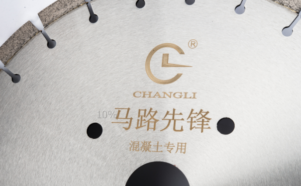 科普∣金剛石鋸片!基體!你不知道的知識在這裏!