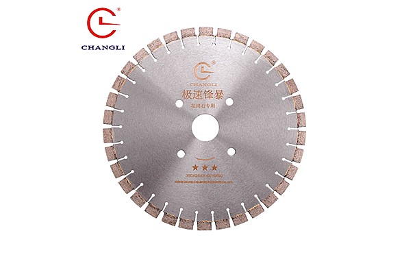 花崗岩鋸片鋸切石材時可能出現的三種狀態