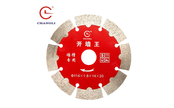 須知！牆槽切割片的使用安全小告示！