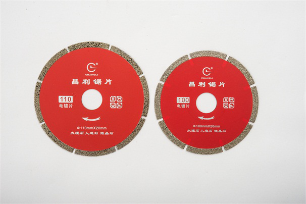 金剛石切割片電動鋸機應該如何選擇？