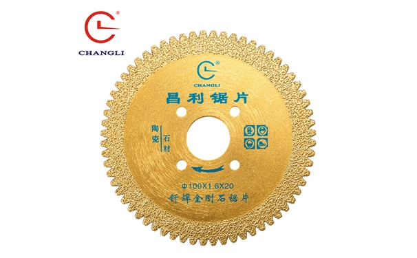 釺焊切割片鋸機受結構型式的限製存在哪些問題？