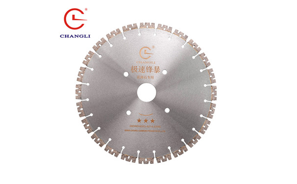 花崗岩鋸片在礦山開采法——底切爆破法中的應用