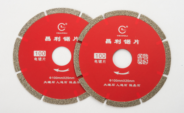 輕鬆幫您了解電鍍金剛石切割片