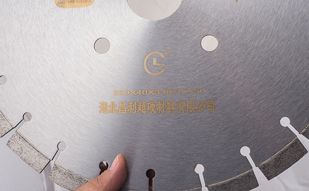 金剛石鋸片在不使用的時候，怎樣保護它