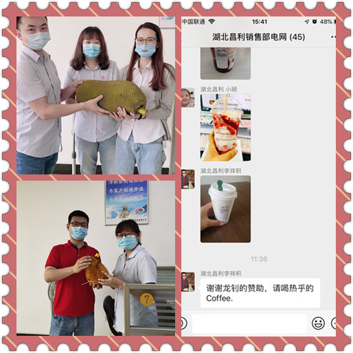 昌利金剛石鋸片銷售部的夥伴們自發開始了相互的挑戰