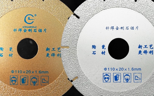 使用金剛石釺焊切割片不能忽視這些